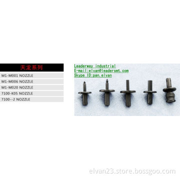 I-Pulse (TENRYU )nozzle M001/M002/M003/M004/M021/M022/M017/M018/M019/M020/M012/M013 copy new